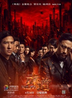 天堂av资源网